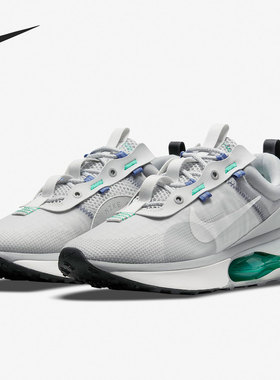 Nike/耐克官方正品 AIR MAX 男女气垫缓震运动跑步鞋 DA1925-003