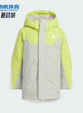 Adidas/阿迪达斯正品JK L PARKA DOWN儿童保暖拼接羽绒服KC5410