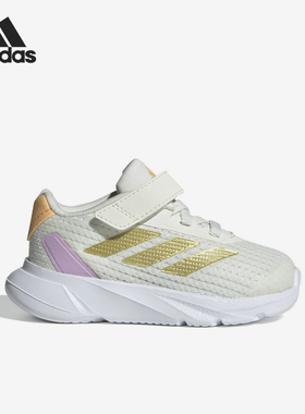 Adidas/阿迪达斯正品新款婴童魔术贴运动时尚休闲鞋ID5893
