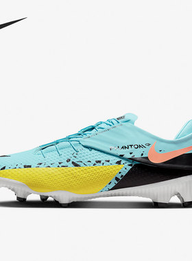 Nike/耐克正品Phantom GT2中端FG/MG男子足球鞋DH9638-407
