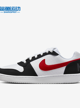 Nike/耐克正品COURT BOROUGH LOW男士低帮复古休闲板鞋838937-102