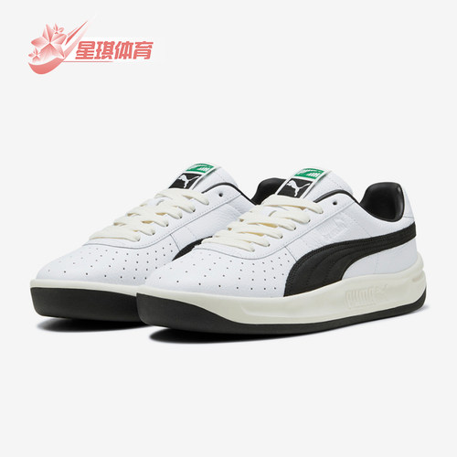 Puma/彪马正品GV Special Base男女同款支撑板鞋398507-08