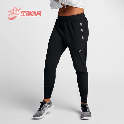 Nike耐克正品休闲跑步长裤928606