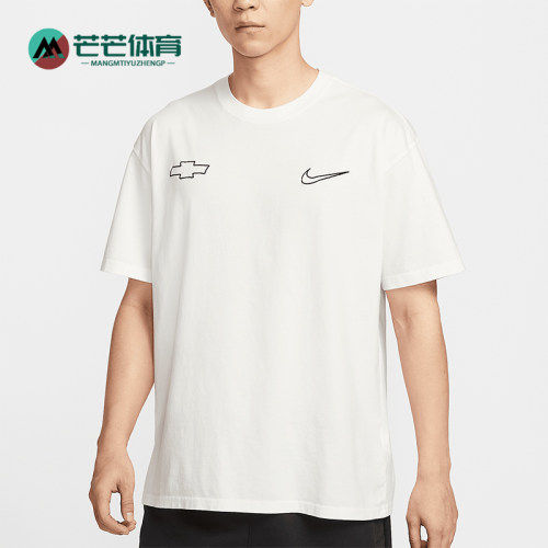 Nike/耐克正品Devin Booker男士宽松简约经典图案T恤HV6691-133