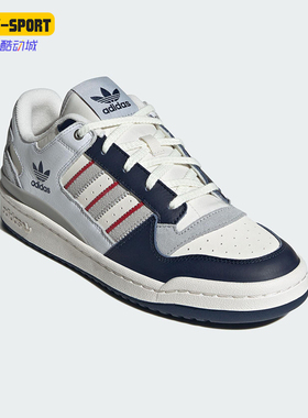 Adidas/阿迪达斯正品三叶草男女耐磨经典低帮运动休闲板鞋JP9967