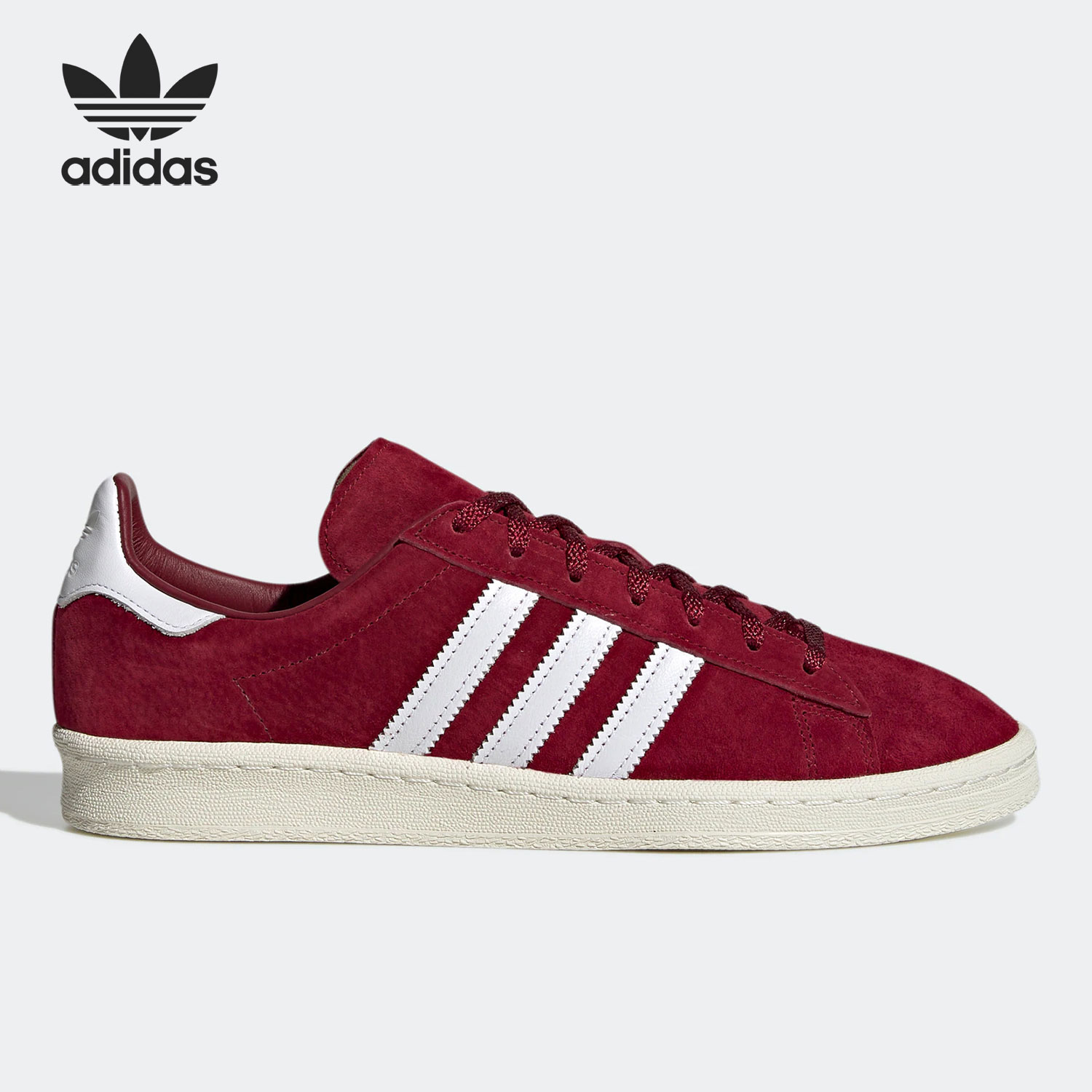 Adidas/阿迪达斯男女运动板鞋