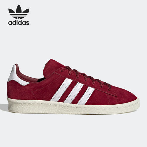 Adidas/阿迪达斯男女运动板鞋