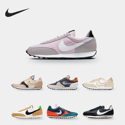 耐克男女轻便低帮休闲运动鞋