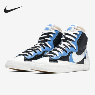 耐克正品 BV0072 Blazer联名解构男女休闲运动鞋 001 sacai Nike