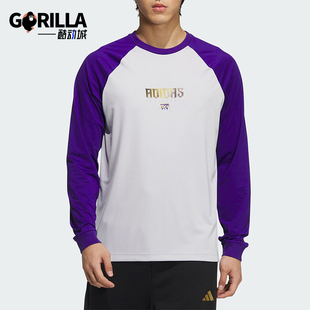 LNY SHIRT男士 T恤JM5677 Adidas 圆领长袖 阿迪达斯正品