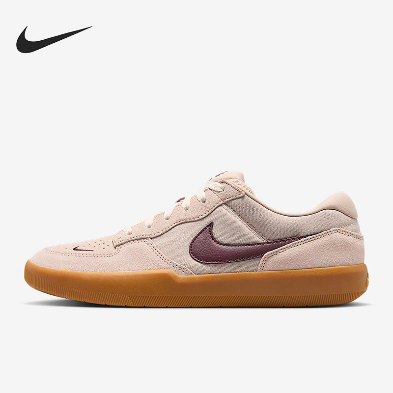 Nike/耐克正品SB Force 58男女低帮系带耐磨运动鞋DV5477-203,运动鞋new,运动休闲鞋,淘宝优惠券,粉丝福利购,淘宝优惠卷