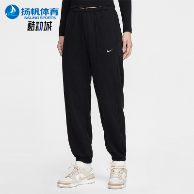 Nike/耐克正品Sportswear女士休闲中腰针织运动长裤IF0233-010