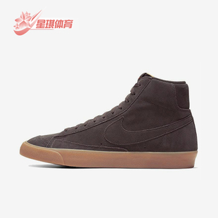 耐克正品 CI1172 Blazer 耐磨高帮轻便休闲运动板鞋 200 77男士 Nike