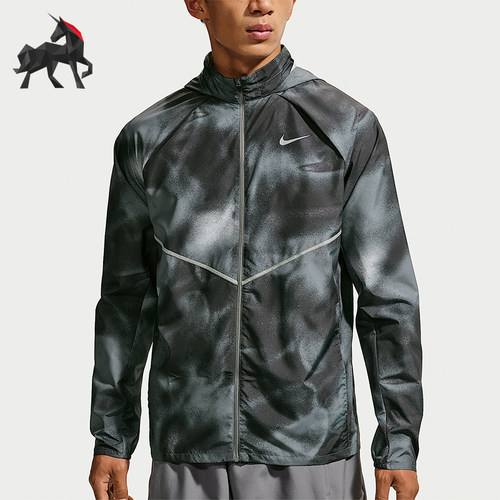 Nike/耐克正品MILER Repel男士舒适跑步长袖外套IV4819-010