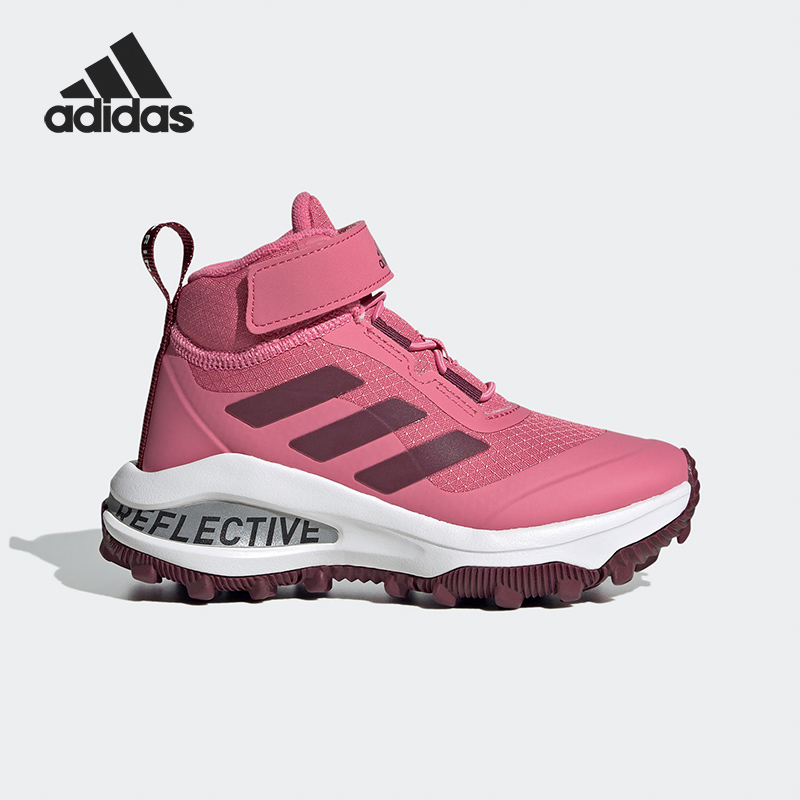 阿迪达斯大童户外跑步徒步雪地靴