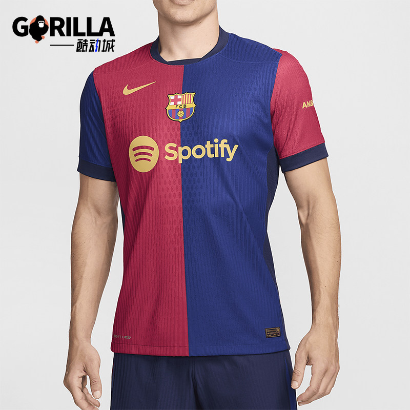 耐克男士拼接训练足球短袖