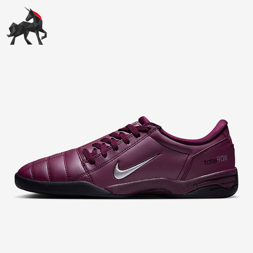 Nike/耐克正品Total 90 IIl男女薄底运动经典足球鞋HJ9351-600