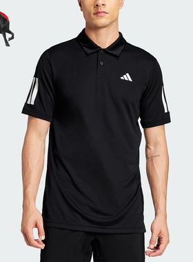 Adidas/阿迪达斯正品夏季男士运动翻领针织网球短袖POLO衫JG0985