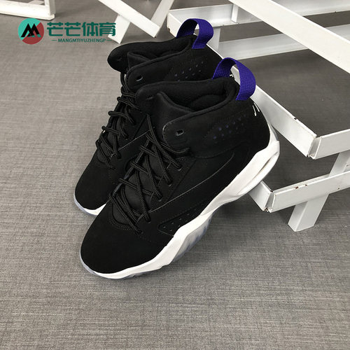 nike耐克正品减震篮球鞋