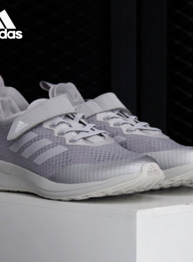 Adidas/阿迪达斯正品RapidaRunElite EL K TOKYO大童跑步鞋EF9414