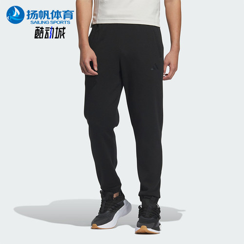 Adidas/阿迪达斯正品FI DK KN PNT男士束脚锥形休闲裤JL7602