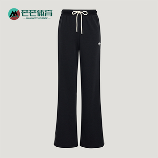 Adidas/阿迪达斯正品TRACK PANT 女士复古风经典休闲运动裤KX8016