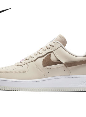 Nike/耐克官方正品女士皮革棕粉断钩包裹性防滑低帮DC1425-100