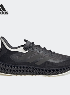Adidas/阿迪达斯官方正品4D FWD SHOES男女轻便运动跑步鞋HP7672