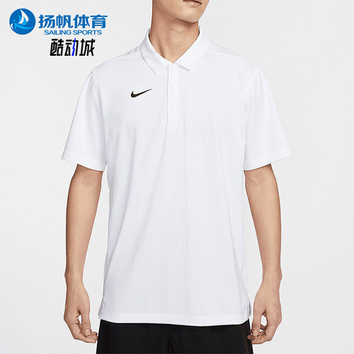 Nike/耐克正品2025春季新款男士休闲针织POLO衫IB8831-100