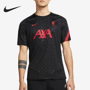 男子运动时尚 训练足球短袖 耐克官方正品 T恤CZ2685 010 新款 Nike