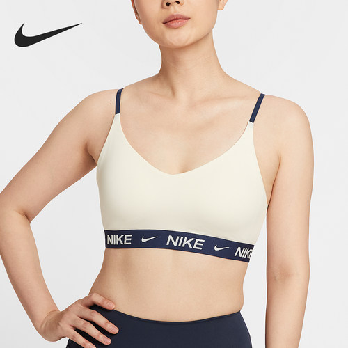 Nike/耐克正品2025夏季款女士可调节运动训练内衣II0467-047