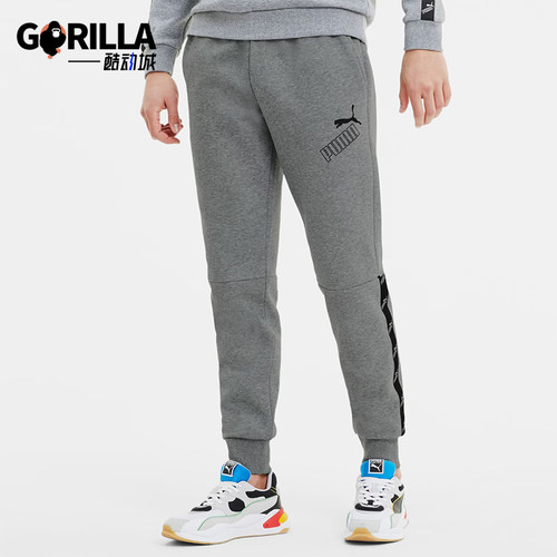 Puma/彪马正品AMPLIFIED男士简约系带针织运动长裤583525-03