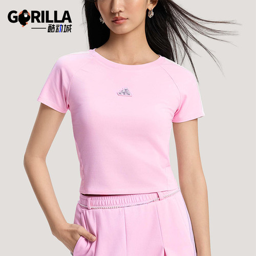 Adidas/阿迪达斯正品DANCE T-SHIRT女士透气经典短袖T恤KS0277