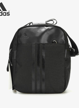Adidas/阿迪达斯正品 男女包斜挎包休闲学生运动单肩背包 BQ6975