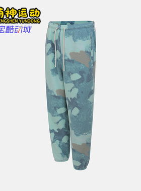 Nike/耐克正品2026夏款男士日常束脚刺绣运动长裤HV3555-345