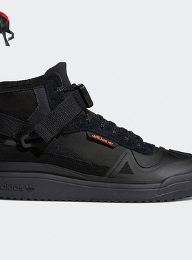 Adidas/阿迪达斯正品三叶草休闲男女时尚潮流运动鞋 Q46363