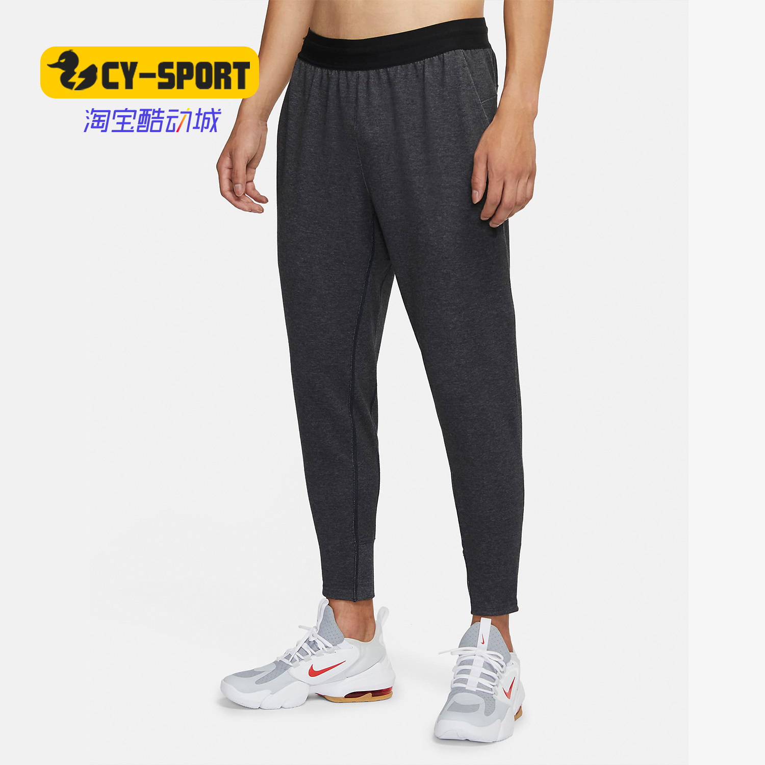 NIKE/耐克正品 秋季新款男子保暖休闲运动针织长裤 CU6784