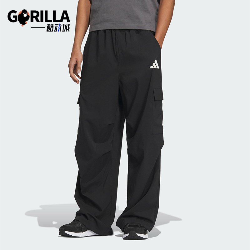 Adidas/阿迪达斯正品V M WV PANT 2男士防晒梭织长裤KA9312
