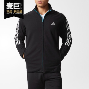 S98955 CLUB Adidas 男子运动网球夹克 阿迪达斯正品