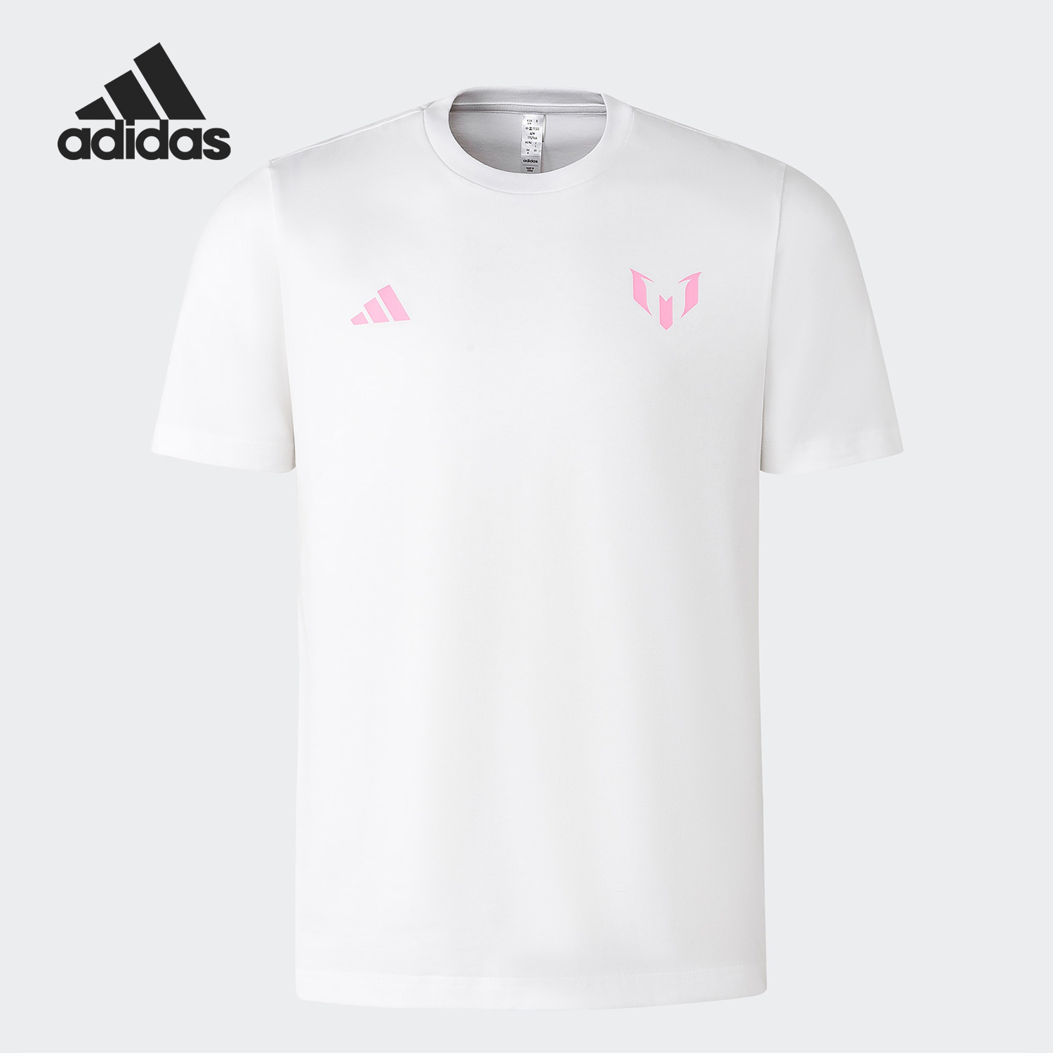 Adidas/阿迪达斯男士梅西短袖