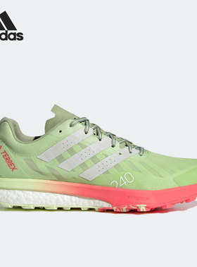 Adidas/阿迪达斯正品当季新款TERREX 男子运动跑步鞋GZ8921