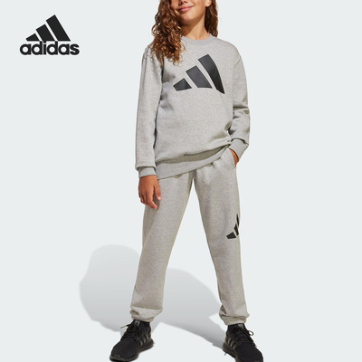 Adidas/阿迪达斯正品J BL FL JOG 240大童运动休闲套装JE1385