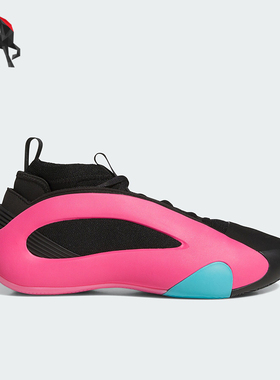 Adidas/阿迪达斯正品新款男女拼接缓震时尚耐磨篮球鞋JQ2393