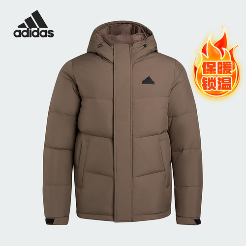Adidas/阿迪达斯正品DOWN JACKET男女拒水保暖羽绒服KF6751