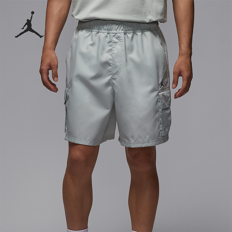 Nike/耐克正品Jordan Brooklyn 男士系带梭织运动短裤HV9684-034