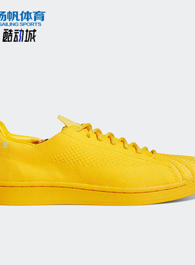 Adidas/阿迪达斯正品三叶草男女耐磨时尚低帮舒适运动板鞋S42930