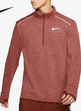 Nike/耐克正品当季男子跑步运动健身训练长袖T恤BV4714-226