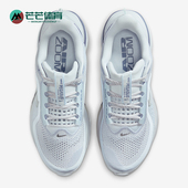 耐克正品 Pegasus Premium女士运动气垫缓震跑步鞋 Nike HQ2593 006