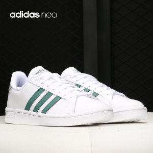 Adidas/阿迪达斯正品当季男子新款低帮休闲运动板鞋 FY8197