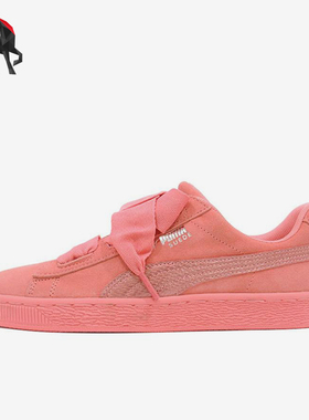 Puma/彪马正品2025新款女士时尚潮流系带经典低帮板鞋364918-05
